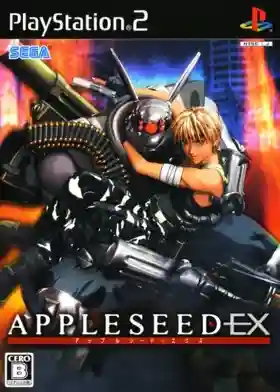 Appleseed EX (Japan)